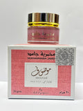 Mukhamaria Jamid Mousuf 20g Makhmariya