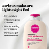 Eos Strawberry Dream Body Lotion 473 ml