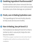 Etude House Sung Joon 10-Free Moist Emulsion 130ml