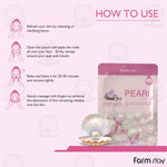 Farmstay Visible Difference Face Mask Sheet Pearl