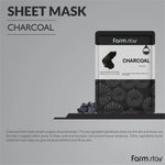 Farmstay Visible Difference Mask Sheet Charcoal