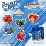 Frozen Collagen 2 in 1 glutathione Whitening 60 Capsules - Expiry 02.2027