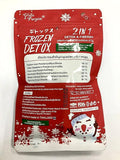 GLUTA FROZEN Detox Dietary Helps Excretory System