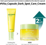 Goodal Green Tangerine Vita C Dark Spot Care Cream 50 ml