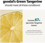 Goodal Green Tangerine Vita C Dark Spot Care Cream 50 ml