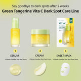 Goodal Green Tangerine Vita C Dark Spot Care Cream 50 ml