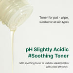 Goodal Vegan Rice Milk Moisturizing Toner 150 ml