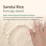 Goodal Vegan Rice Milk Moisturizing Toner 150 ml