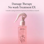 GROWUS Damage Therapy No-Wash Treatment EX 250ml