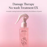 GROWUS Damage Therapy No-Wash Treatment EX 250ml
