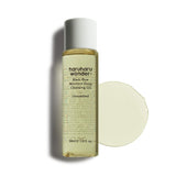 HARUHARU Wonder Black Rice Moisturizing Cleansing Oil Travel Size 30ML
