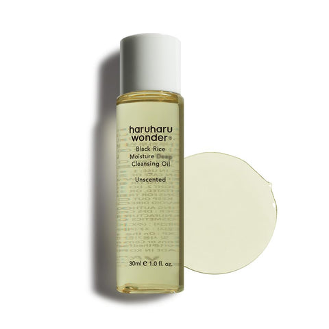 HARUHARU Wonder Black Rice Moisturizing Cleansing Oil Travel Size 30ML