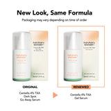 Haruharu wonder Centella 4% TXA Dark Spot Go Away Serum 30ml