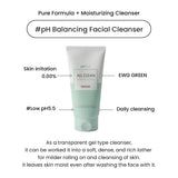 Heimish All Clean Green Foam Facial Cleanser 150gm