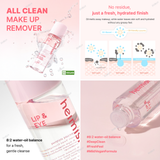 Heimish All Clean Makeup Remover 120ml