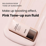Heimish Bulgarian Rose Tone-up Sunscreen SPF50+ PA+++ 30ml