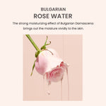 Heimish Bulgarian Rose Water Hydrogel Eye Patch 1.4g - 60pcs