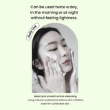 Heimish Matcha Biome Amino Acne Cleansing Foam 150ml