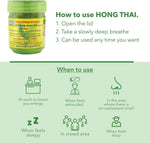 HongThai Traditional Thai Herbal Inhaler 10g 1 Bottle