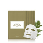 I'm From Rice Mugwort Sheet Mask