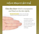 I'm From Rice Mugwort Sheet Mask