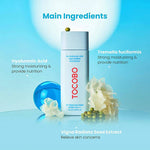 TOCOBO Bio Watery Sun Cream Spf 50