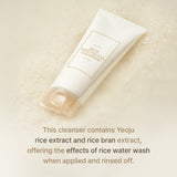 I'm from - Rice Whip Facial Cleanser 150 ml