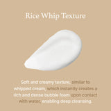 I'm from - Rice Whip Facial Cleanser 150 ml