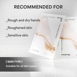 Innisfree Hand Mask Treatment