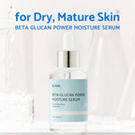 IUNIK Beta Glucan Power Moisture Serum 50ml