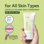 IUNIK Centella Calming Vegan Non-Sticky Moisture SPF 50+ PA++++ - 60ML