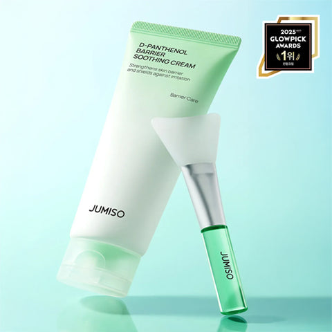 Jumiso D-Panthenol Barrier Soothing Cream Brush Set (80ml + 1ea)