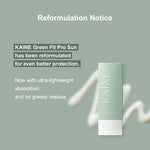 Kaine Green Fit Pro Sun 55ml