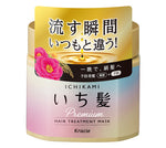 Kracie Ichikami Premium Hair Treatment Mask 200g