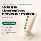 KSecret | GLOBAL Cleansing Foam : Pine Cica 1% + Probiotics 150ml