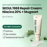 KSecret SEOUL 1988 Repair Cream : Niacica 20% + Mugwort