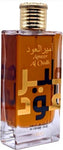 Lattafa Ameer Al Oudh Intense Oud Eau De Parfum for Men, 100 Ml