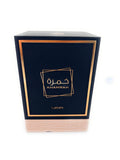 Lattafa Khamrah Unisex Perfumes 100ml