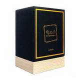 Lattafa Khamrah Unisex Perfumes 100ml