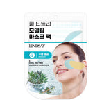 Lindsay Tea Tree Modeling Mask Pouch 28g