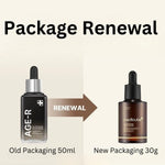 Medicube Age-R Glutathione Glow Serum - 30ml