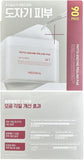 Mediheal Phyto Enzyme Peeling 90 Pads