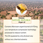 Nature Republic Argan Essential Deep Care Hair Pack 200ml