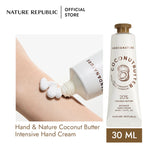 Nature Republic Hand & Nature Coconut Butter Intensive Hand Cream 30ml