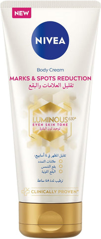 Nivea Luminous630 Marks and Spots Reduction Body Cream 200ml