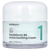 Numbuzin, No.1 Pantothenic B5 Active Soothing Cream (80 ml)