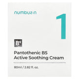 Numbuzin, No.1 Pantothenic B5 Active Soothing Cream (80 ml)