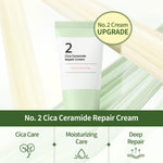 Numbuzin No.2 Cica Ceramide Repair Cream 2.02 fl oz (60ml)