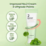 Numbuzin No.2 Cica Ceramide Repair Cream 2.02 fl oz (60ml)