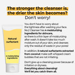 Numbuzin No. 2 Deep Clean Fresh Cream Cleanser 120ml